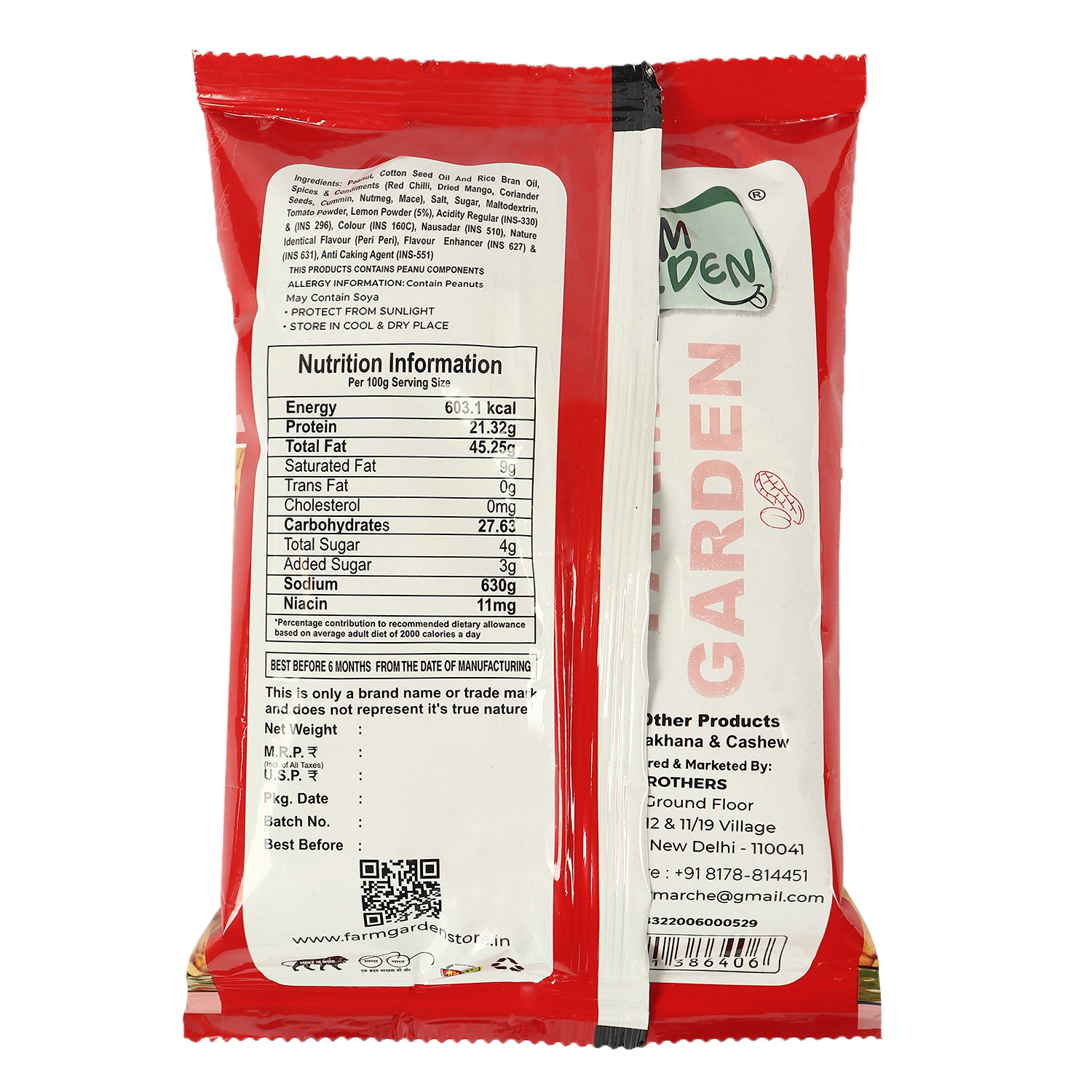 Peanut Peri peri 140 g (Roasted Dry Peanut )